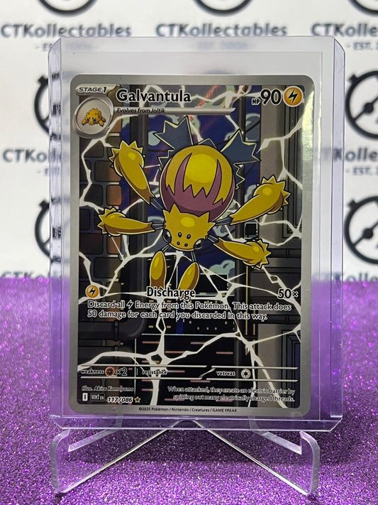 GALVANTULA  RARE SCARLET & VIOLET WHITE FLARE #117/086* POKEMON CARD 2025