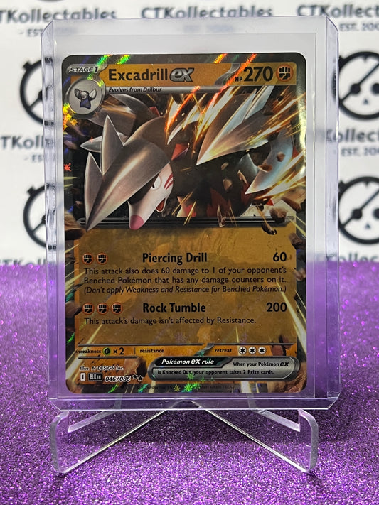 EXCADRILL EX ULTRA RARE SCARLET & VIOLET BLACK BOLT #046/086** POKEMON CARD 2025