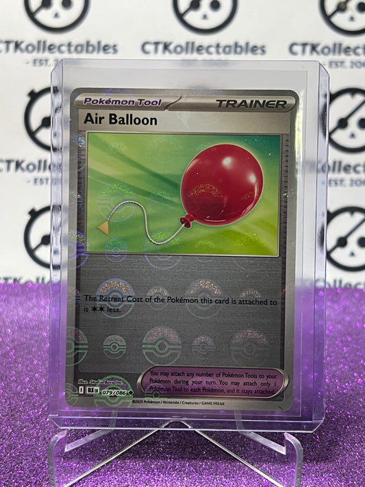 AIR BALLOON POKE BALL REVERSE HOLO TRAINER SCARLET & VIOLET BLACK BOLT #079/086 POKEMON CARD 2025