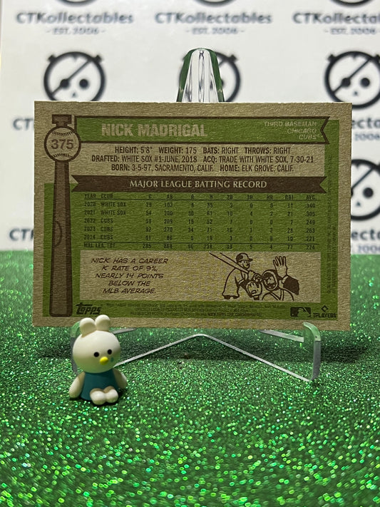 2025 TOPPS HERITAGE NICK MADRIGAL # 375 CHICAGO CUBS BASEBALL CARD