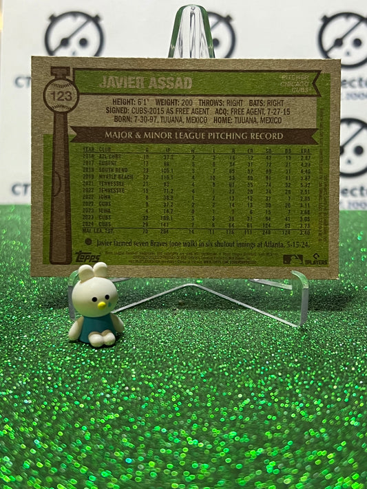 2025 TOPPS HERITAGE JAVIER ASSAD # 123 CHICAGO CUBS BASEBALL CARD
