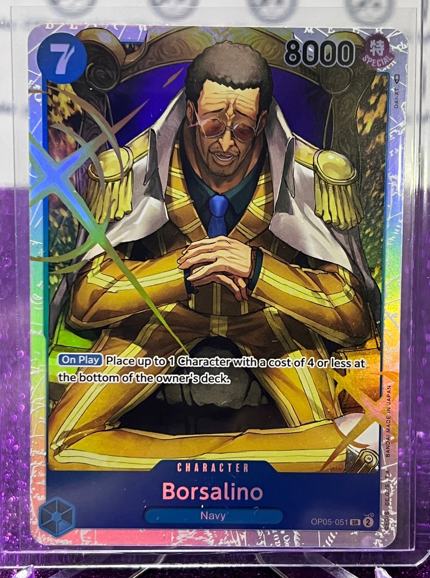 ONE PIECE BORSALINO # OP05-051 SR AWAKENING OF THE NEW ERA SUPER RARE FOIL CARD 2023