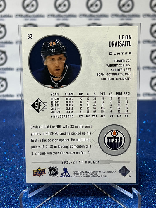 2020-21 UPPER DECK SP LEON DRAISAITL # 33 EDMONTON OILERS HOCKEY CARD