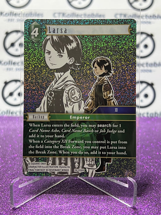 2025 FINAL FANTASY GUNSLINGER OF THE ABYSS TCG LARSA # 26-058H HERO FOIL CARD