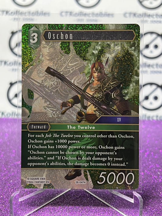 2025 FINAL FANTASY GUNSLINGER OF THE ABYSS TCG OSCHON # 26-047H HERO FOIL CARD