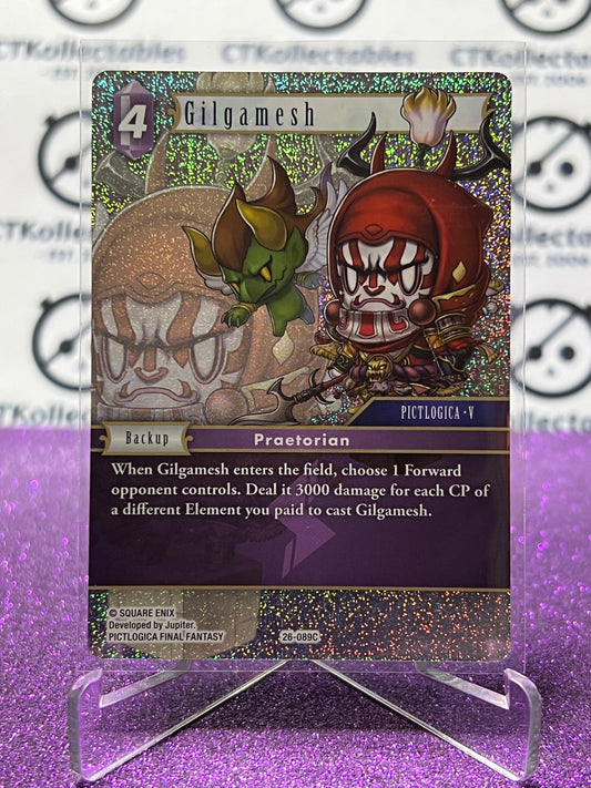 2025 FINAL FANTASY GUNSLINGER OF THE ABYSS TCG GILGAMESH # 26-089C COMMON FOIL CARD