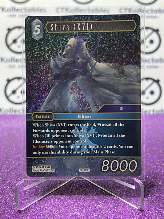 2025 FINAL FANTASY GUNSLINGER OF THE ABYSS TCG SHIVA (XVI) # 26-029R RARE FOIL CARD