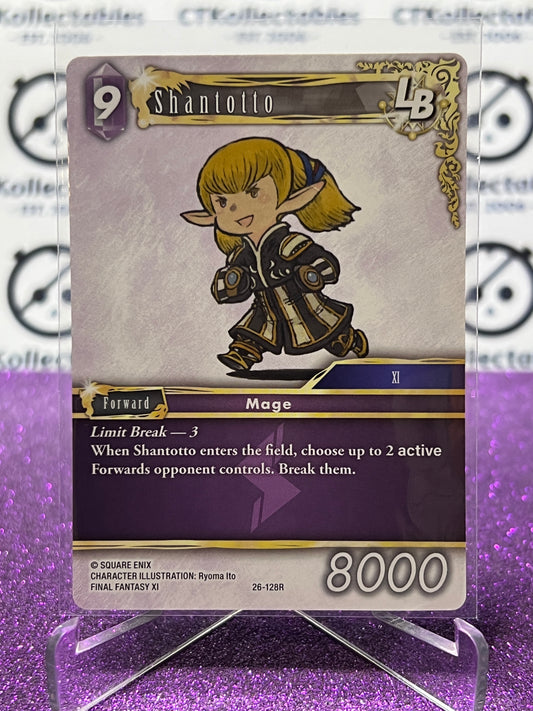2025 FINAL FANTASY GUNSLINGER OF THE ABYSS TCG SHANTOTTO # 26-128R RARE NON-FOIL CARD