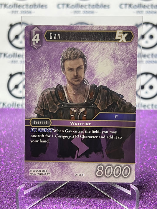 2025 FINAL FANTASY GUNSLINGER OF THE ABYSS TCG GAV # 26-088R RARE NON-FOIL CARD