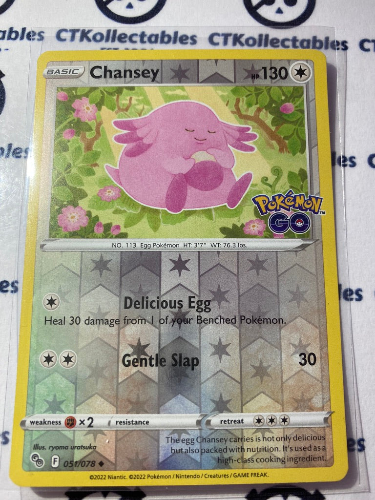 Chansey Reverse Holo Card #051/078 2022 Sword & Shield Pokemon Go Pokemon Card