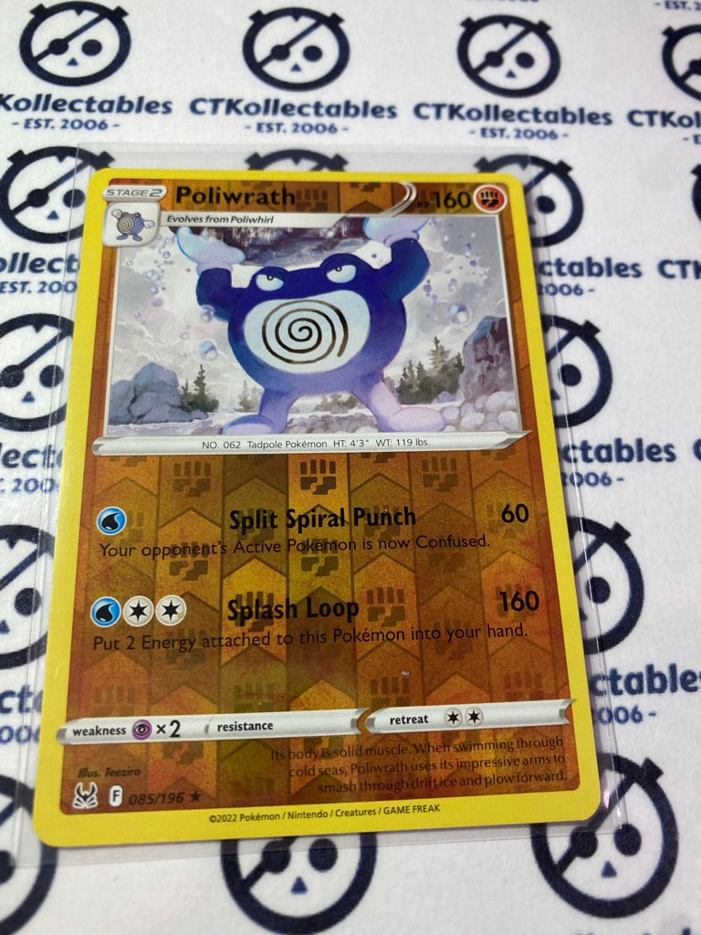 Poliwrath Reverse Holo Rare #085/196 2022 Sword & Shield Lost Origin Pokemon Card