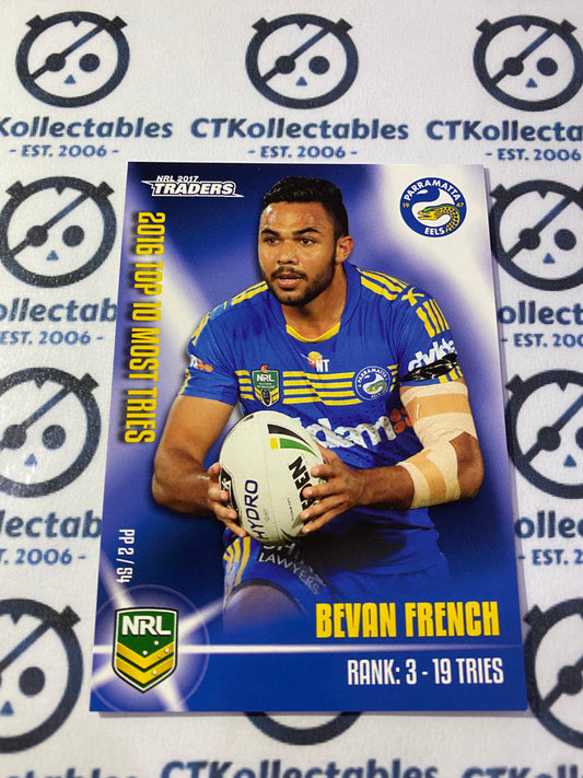 2017 NRL Traders Puzzle Piece Beven French PP2/54 Eels