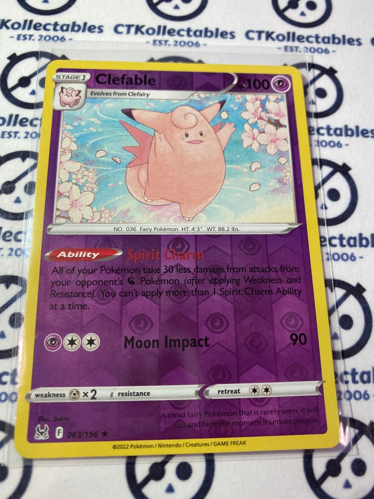 Clefable Reverse Holo Rare #063/196 2022 Sword & Shield Lost Origin Pokemon Card