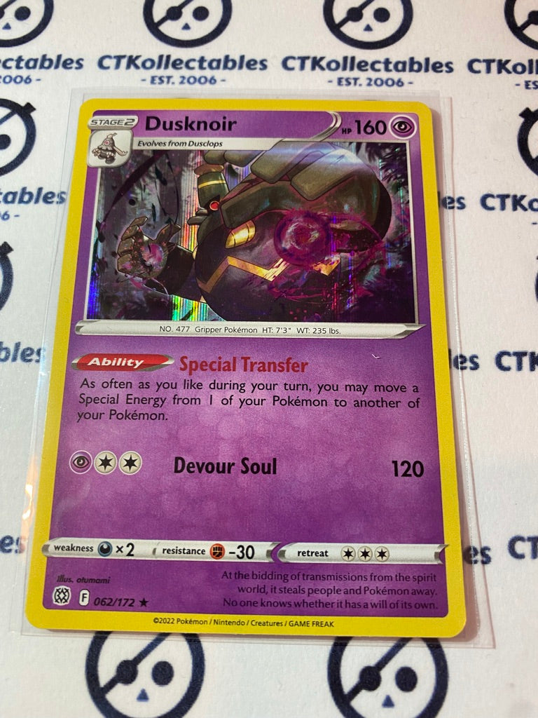 Dusknoir #062/172 Holo Rare Pokémon Card Brilliant Stars