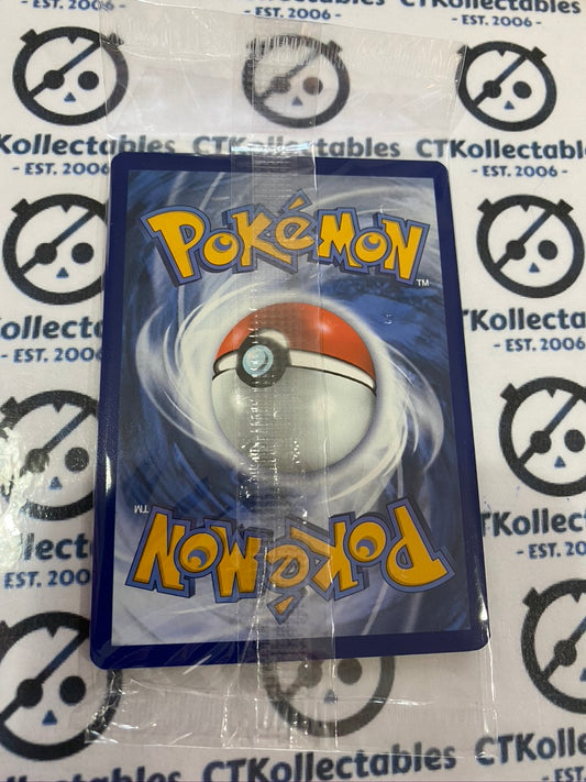 Zacian V Promo SWSH076 Pokemon Ultra Premium Collection Sealed