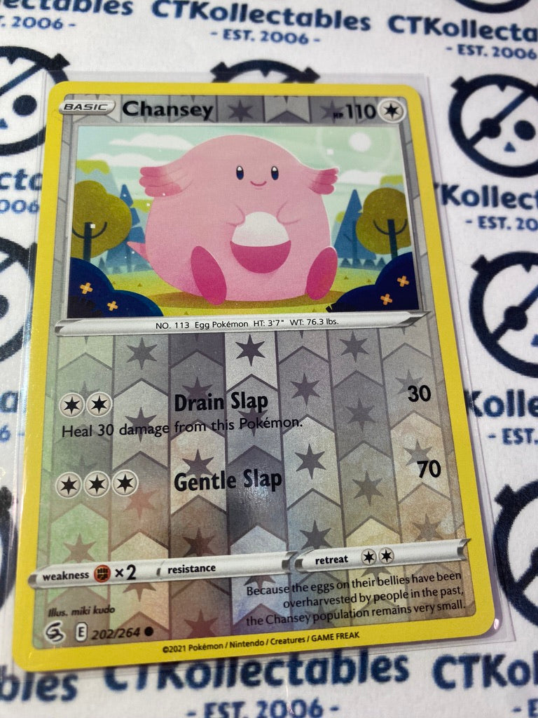 Chansey Reverse Holo #202/264 2021 Sword & Shield Fusion Strike Pokemon Card