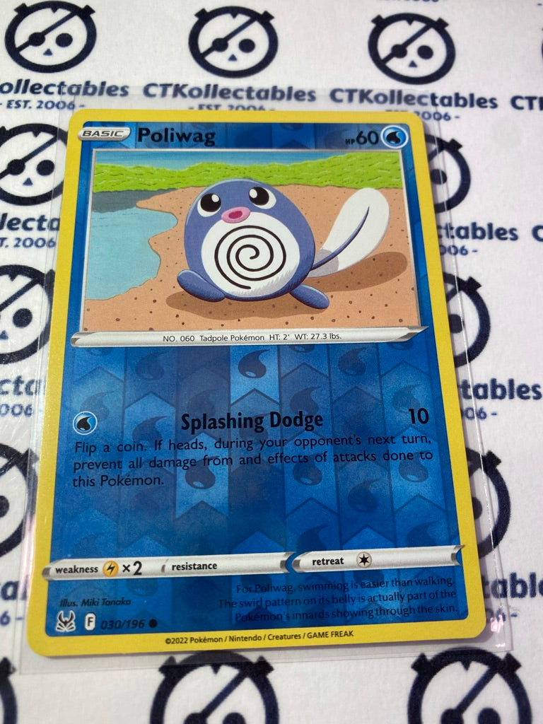 Poliwag Reverse Holo #030/196 2022 Sword & Shield Lost Origin Pokemon Card