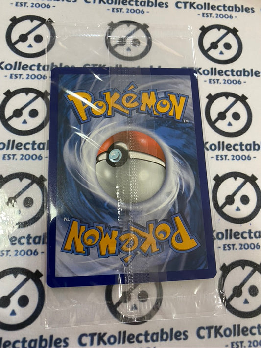 Zamazenta V Promo SWSH077 Pokemon Ultra Premium Collection Sealed