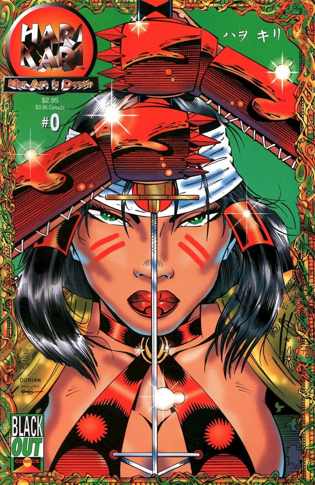 HARI KAR # 0 BLACK OUT COMICS COMIC BOOK 1995