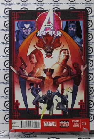 AVENGERS WORLD # 013 VF MARVEL COMIC BOOK 2014