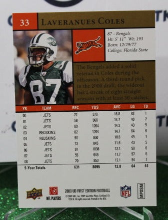 2009 UPPER DECK LAVERANUES COLES # 33 GOLD NFL CINCINNATI BENGALS GRIDIRON CARD