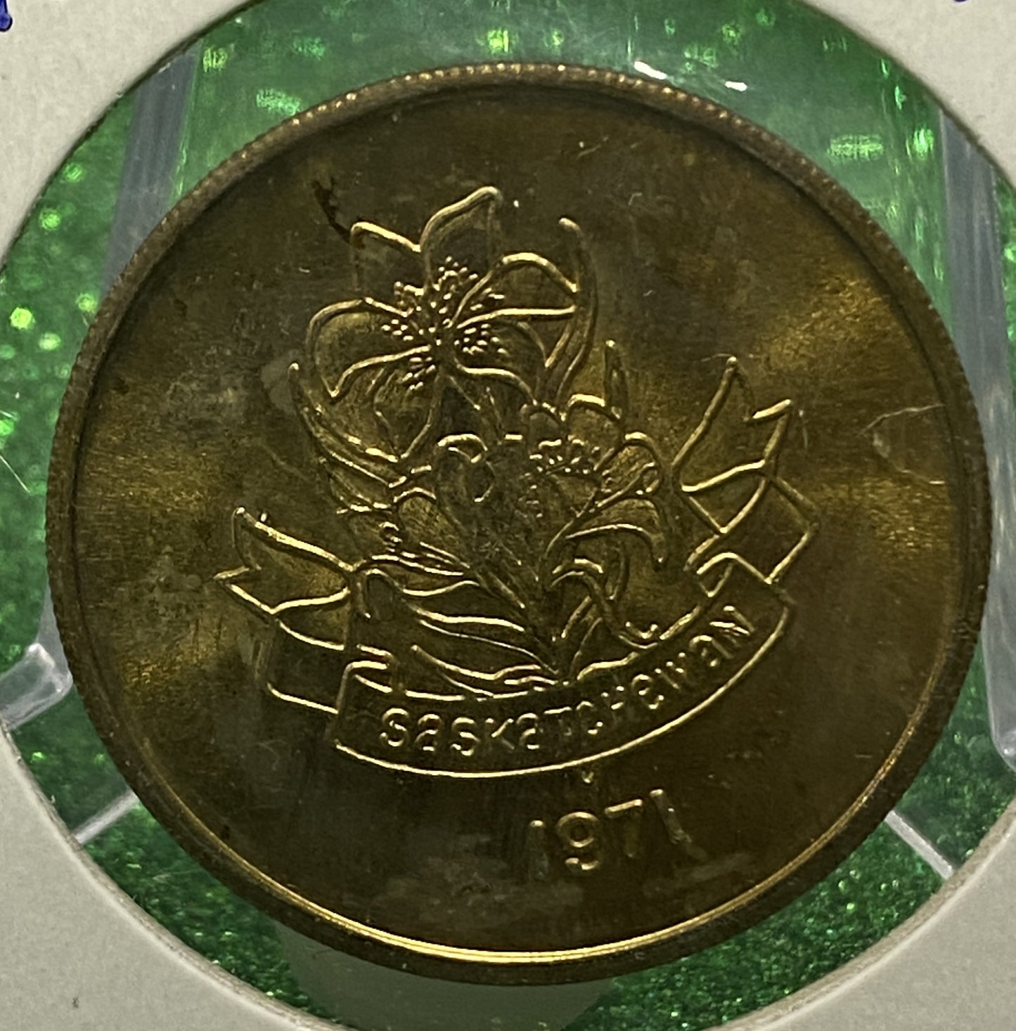 SASKATCHEWAN HOME COMING TOKEN SOUVENIR CANADIAN COIN VF/UNC 1971