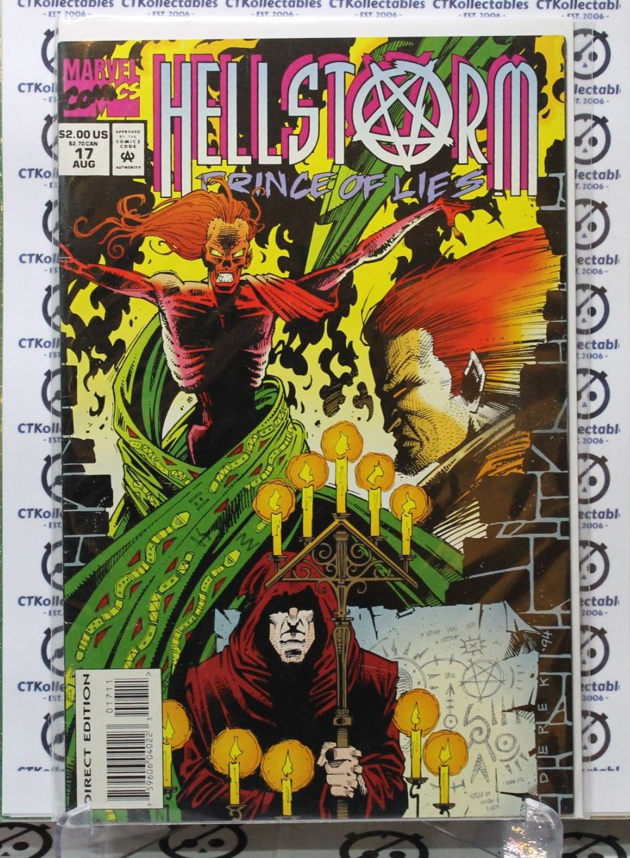 HELLSTORM # 17 PRINCE OF LIES VF MARVEL COMIC BOOK 1994