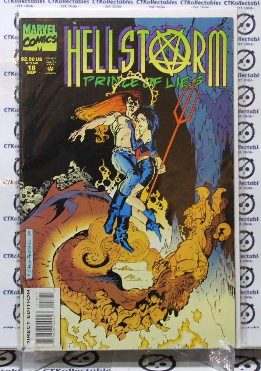 HELLSTORM # 18 PRINCE OF LIES VF MARVEL COMIC BOOK 1994