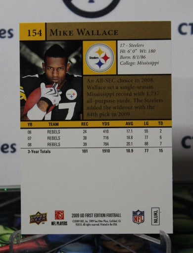 2009 UPPER DECK MIKE WALLACE # 154 GOLD NFL PITTSBURGH STEELERS GRIDIRON CARD