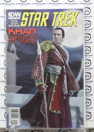 STAR TREK # 1 KHAN RULING IN HELL VARIANT NM / VF IDW COMIC BOOK 2010