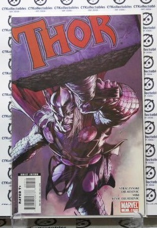 THOR # 7 NM / VF 2008 MARVEL COMIC BOOK