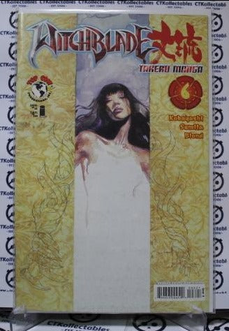 WITCHBLADE TAKERU MANGA # 6 VF COMIC BOOK IMAGE / TOP COW SEXY HORROR 2007