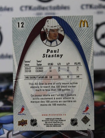 2008-9 UPPER DECK PAUL STASTNY # 12 McDONALD'S COLORADO AVALANCHE NHL HOCKEY TRADING CARD
