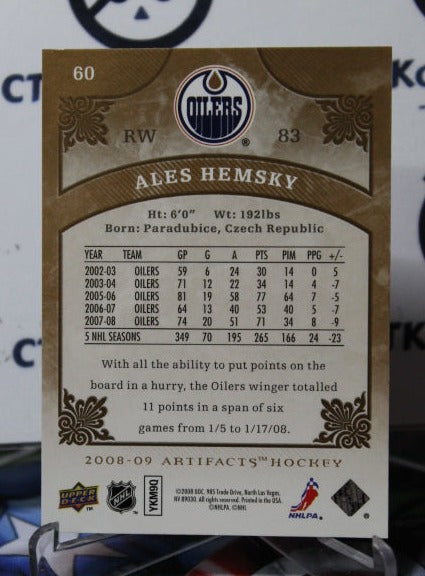 2008-09 UPPER DECK ARTIFACTS ALES HEMSKY # 60 EDMONTON OILERS HOCKEY CARD