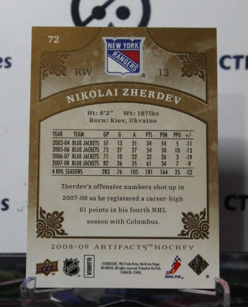 2008-09 UPPER DECK ARTIFACTS NIKOLAI ZHERDEV # 72 COLUMBUS BLUE JACKETS NHL HOCKEY TRADING CARD