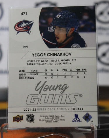 2021-22 UPPER DECK YOUNG GUNS YEGOR CHINAKHOV # 471 ROOKIE COLUMBUS BLUE JACKETS NHL HOCKEY TRADING CARD
