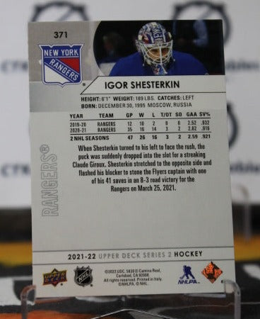 2021-22 UPPER DECK IGOR SHESTERKIN # 371 NEW YORK RANGERS NHL HOCKEY CARD