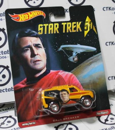 STAR TREK 50 SCOTTY MATTEL HOT WHEELS BAJA BREAKER REAL RIDERS 2015