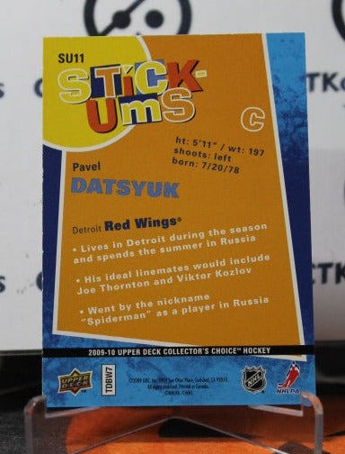 2009-10 UPPER DECK PAVEL DATSYUK # SU11 STICK-UMS DETROIT RED WINGS NHL HOCKEY TRADING CARD