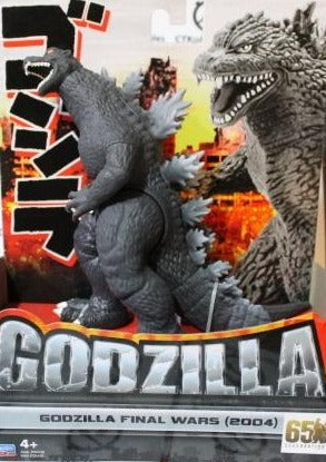 GODZILLA FINAL WARS (2004) 65 CELEBRATION 17 CM BY PLAYMATES TOYS 2020