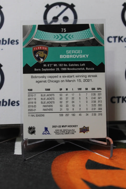 2021-22 UPPER DECK MVP SERGEI BOBROVSKY # 75 FLORIDA PANTHERS HOCKEY CARD