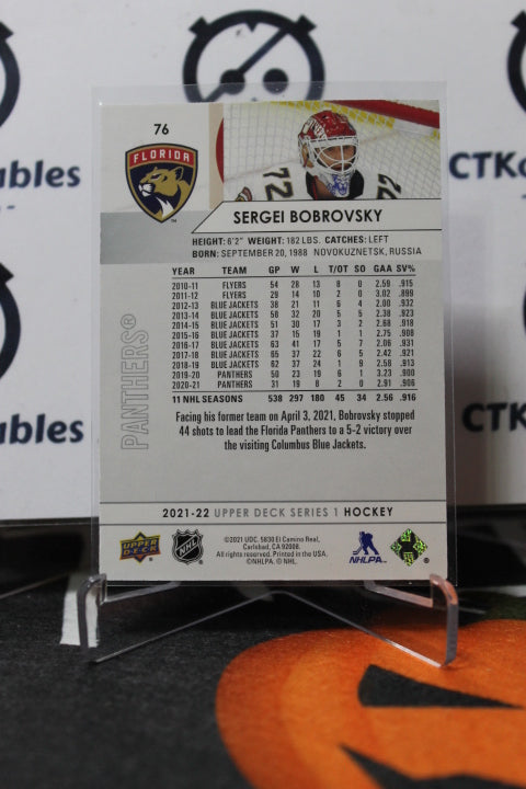 2021-22 UPPER DECK SERGEI BOBROVSKY # 76 FLORIDA PANTHERS HOCKEY CARD