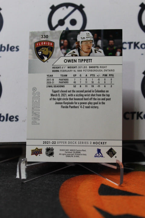 2021-22 UPPER DECK OWEN TIPPETT # 330 FLORIDA PANTHERS HOCKEY CARD