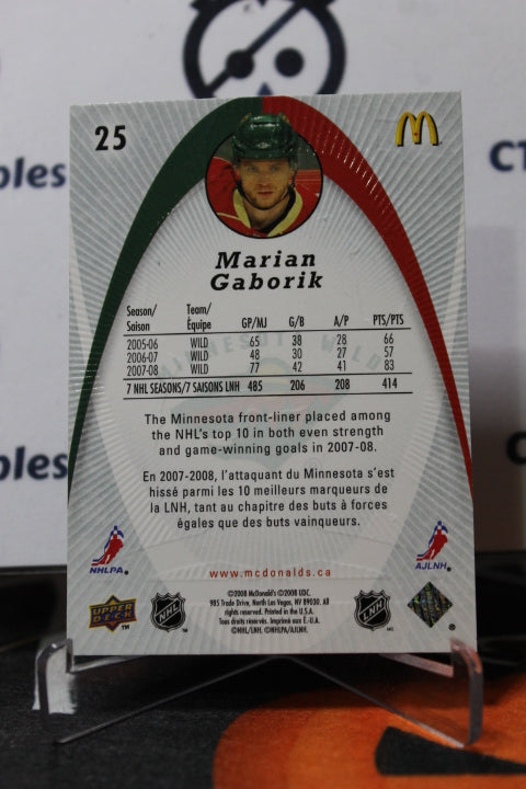 2008-09 UPPER DECK McDONALD'S MARIAN GABORIK # 25 MINNESOTA WILD NHL HOCKEY CARD