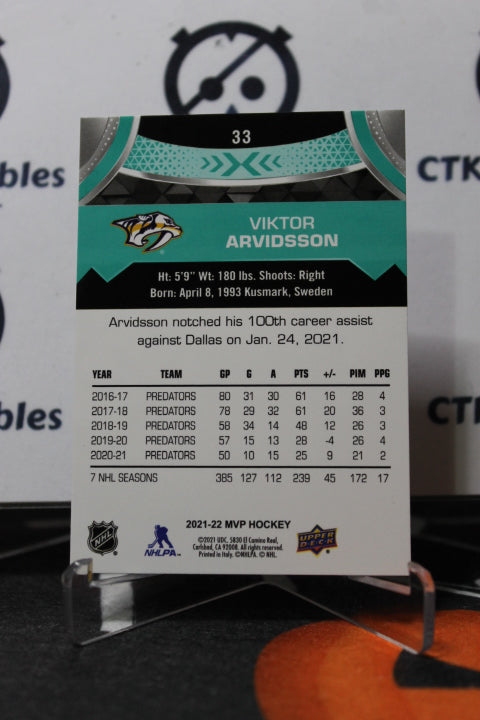 2021-22 UPPERDECK MVP VIKTOR ARVIDSSON # 33 NASHVILLE PREDATORS NHL HOCKEY TRADING CARD