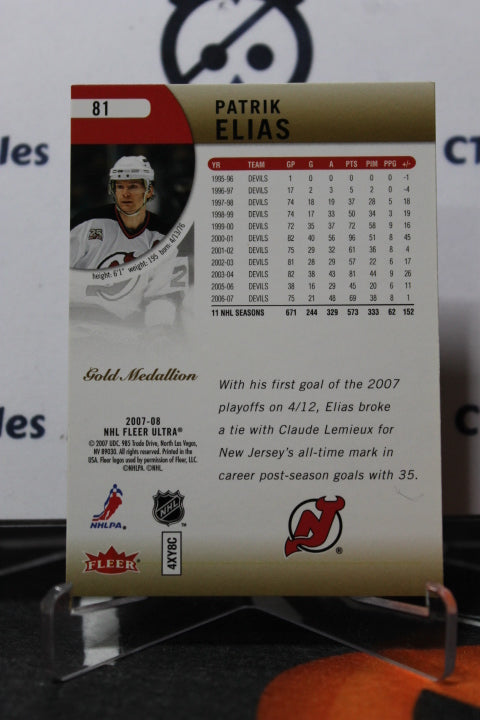 2007-08 FLEER ULTRA PATRIK ELIAS # 81 NEW JERSEY DEVILS NHL HOCKEY TRADING CARD