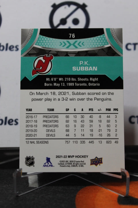 2021-22 UPPER DECK MVP P.K. SUBBAN # 76 NEW JERSEY DEVILS NHL HOCKEY TRADING CARD