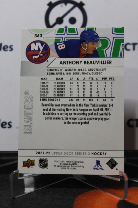 2021-22 UPPER DECK ANTHONY BEAUVILLIER # 363 NEW YORK ISLANDERS HOCKEY CARD