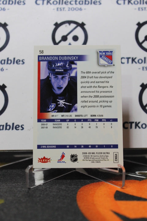 2008-09 FLEER ULTRA BRANDON DUBINSKY # 58 NEW YORK RANGERS NHL HOCKEY TRADING CARD