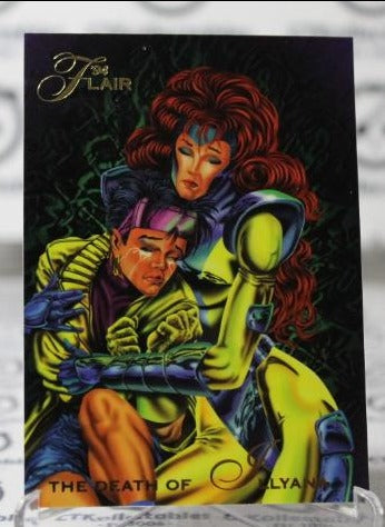 THE DEATH OF ILLYANA # 113 X-MEN '94 FLAIR MARVEL NM SUPER HEROES NON-SPORT TRADING CARD 1994